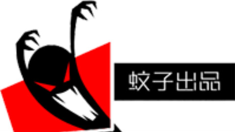 天下3墨倾天下流光视频1013